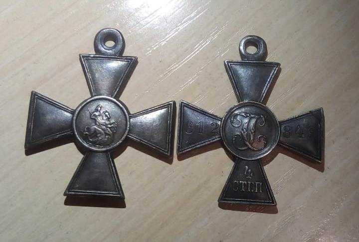 ГК 3 ст. + ГК 4 ст.