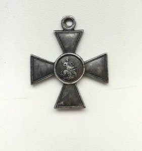 ГК 3 ст. + ГК 4 ст.