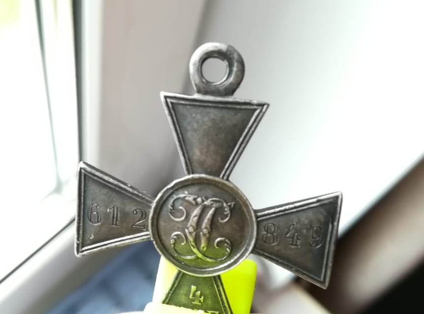 ГК 3 ст. + ГК 4 ст.