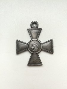 ГК 3 ст. + ГК 4 ст.
