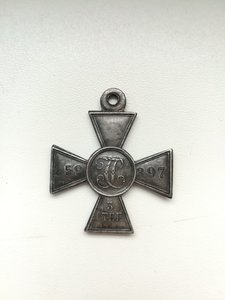 ГК 3 ст. + ГК 4 ст.