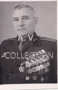 Полковник А.Г.СЕРГА - кавалер ОСГ и ГК "ветка".Автограф.1961