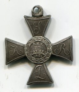 Крест Virtuti Militari 1831, коллекционное состояние.