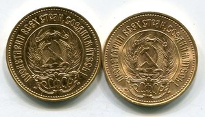 Сеятели 76 и 81