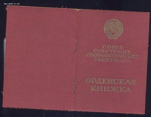 Две КЗ БКЗ