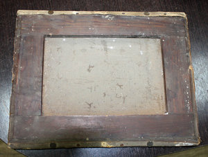 Русский пейзаж Россия до 1917