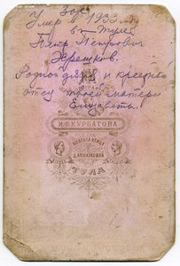 Гражданские фото, 5шт.