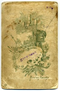 Гражданские фото, 5шт.