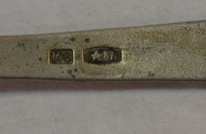 Солонка с ложечкой. Серебро 875. Таллин.