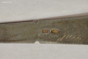 Вилки для лимона. Серебро 875. Таллин.