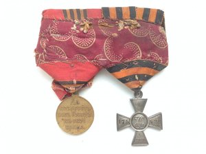 Крест с медалью за Япошек...Родной сбор