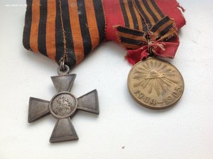 Крест с медалью за Япошек...Родной сбор