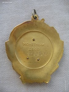 ОЛ 413***