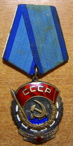 ТКЗ № 671927, конусные клепки.