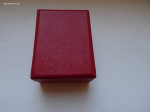 Звезда ГСТ в родной коробочке с граммотой. Сохран.