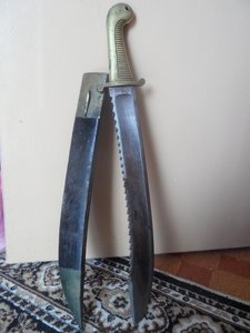 тесак определение оценка