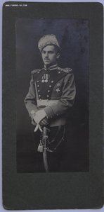 Фото на определение