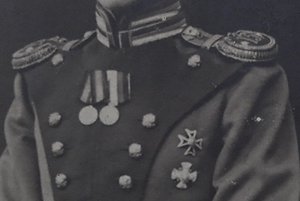 Фото на определение