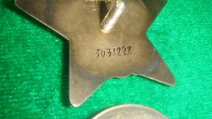 комплект на боевого летчика.