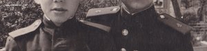 Воспитанники военно-музыкальной школы. Знаки. Эмблемы. 1952