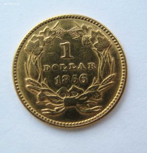 1 доллар США, 1856, золото