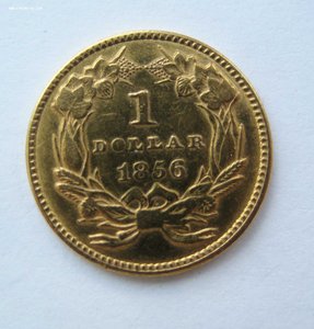 1 доллар США, 1856, золото