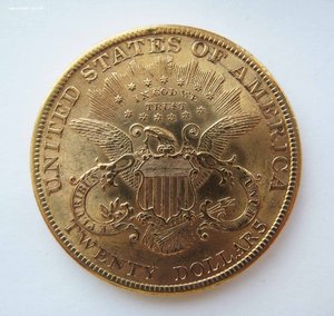 20 долларов США, 1899 г, золото