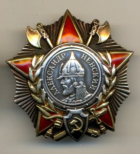 Невский