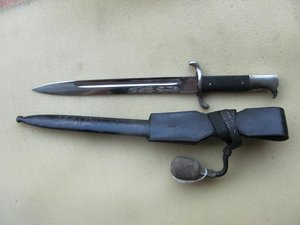 Пожарник парадный на подвесе и темляке