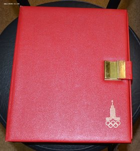 Набор монет. Олимпиада 80.