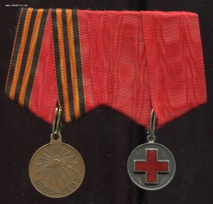 Медали РЯВ + Кр. Крест.1904-1905 г.г. на колодке.