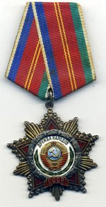 Дружба с доком на женщину 1986 год в сохране
