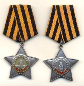 Слава 2 + 3 ст. на одного