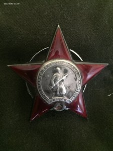 КЗ № 800083 на подполковника Суримова