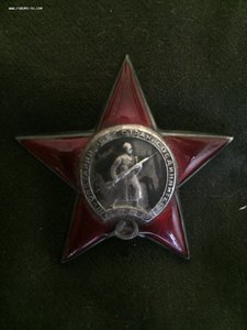 КЗ № 895226 на подполковника Сурсимова