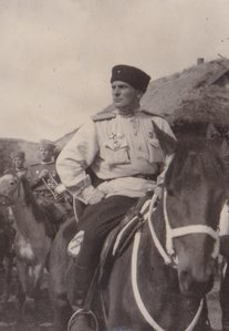 Казак,гвардии майор И.П.Ермолов. 1944 год.