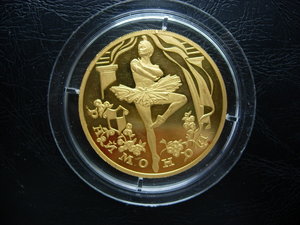 100 руб Раймонда 1999 г.  Au 999, вес 15,55