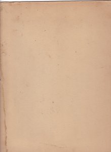 Боевой гвардии старшина. Слава. Отвага. Отличник. Ранения.