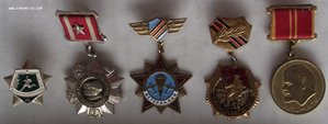 к-т на прапорщика 9-й Отдельной бригады спецназа ГРУ