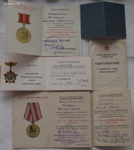 к-т на прапорщика 9-й Отдельной бригады спецназа ГРУ