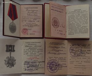 к-т на прапорщика 9-й Отдельной бригады спецназа ГРУ
