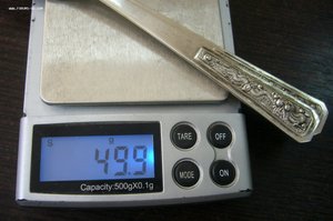 Две вилочки 900-875 Вьетнам-СССР