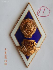 КАИ.