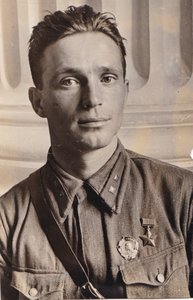 ГСС,мл.политрук Пётр Устимович БОГАТЫР. Москва,1940 год.