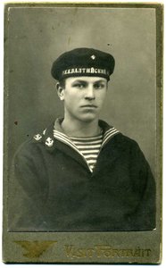 Балтиец