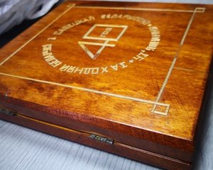 Редчайшая!!! Настольная медаль. RRR. Возможно изготовлена в