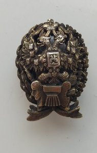 Знак Академии художеста фрачный