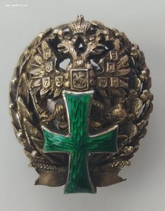 Знак политехнического института, фрачный