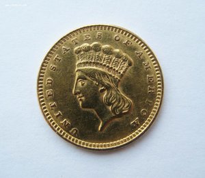 1 доллар США, 1856, золото