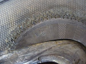 Икона Божья Матерь Казанская. 84